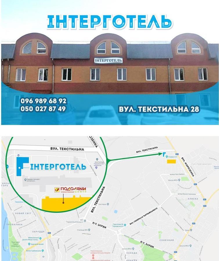 Inter Hotel Ternopil Ngoại thất bức ảnh